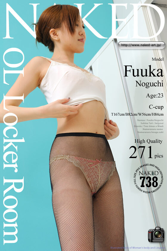 [NAKED-ART] NO.00738 野口風香 OLロッカールーム Fullsize 2